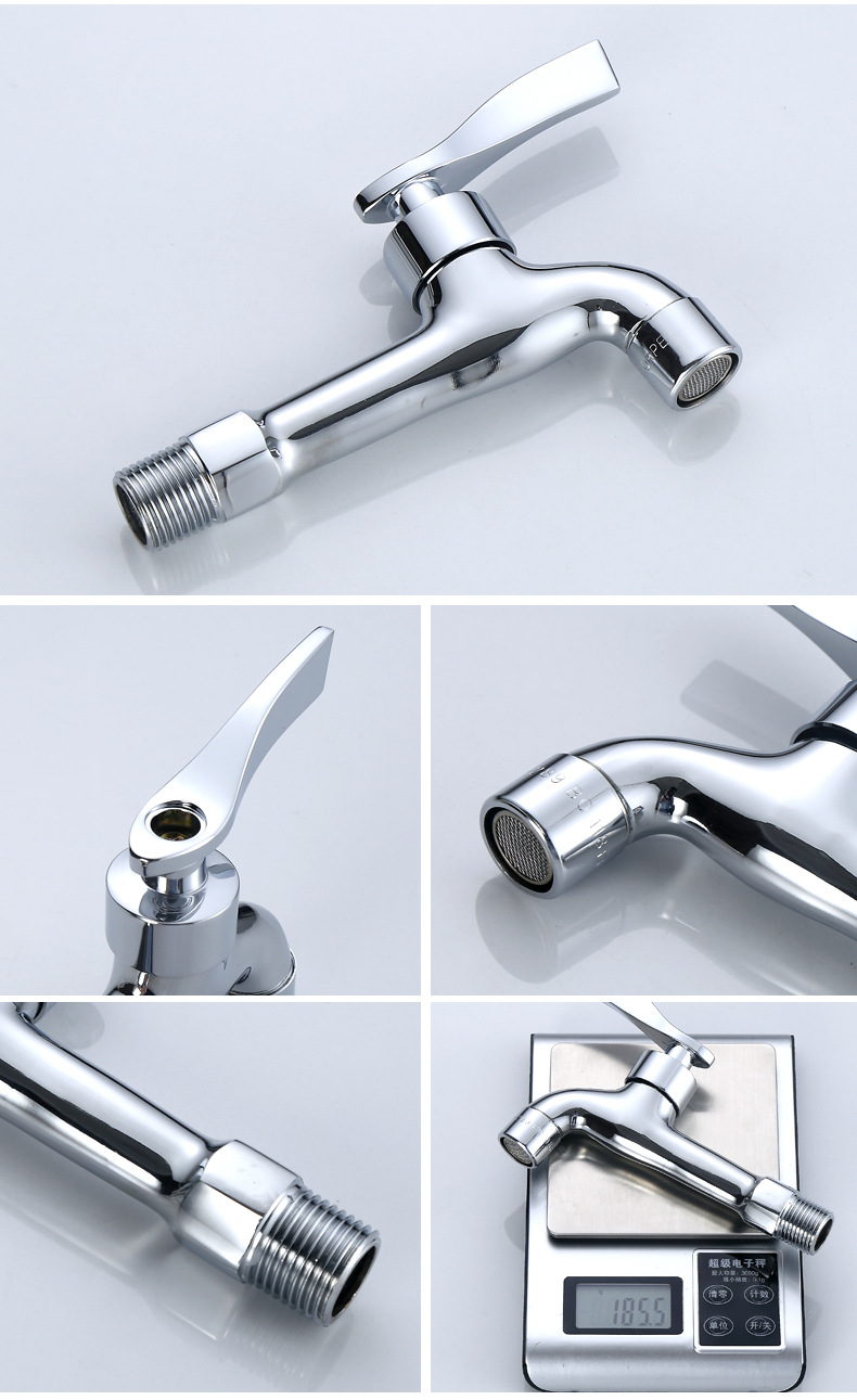 Morning dew 4-minute brass mop sink extended faucet 15 cm long washing machine balcony laundry sink faucet undefined