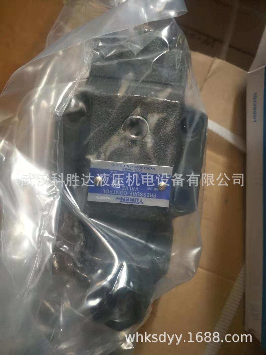 减压阀RCG-03-B/C/H-22 RG/RT/RCG/RCT-03B/06B/10B RCG-03B RCT