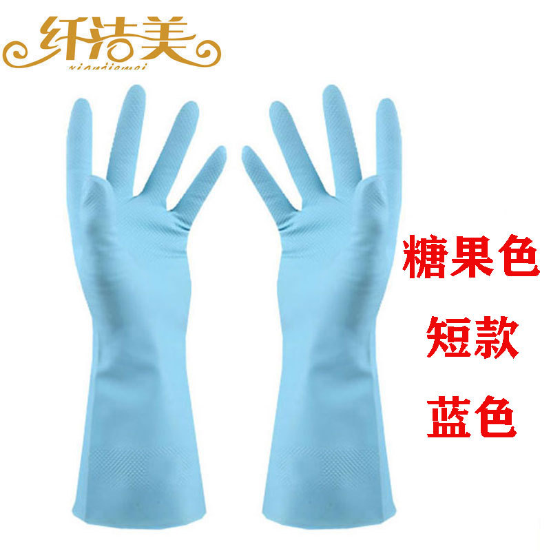 캔디 (단일 레이어) 블루