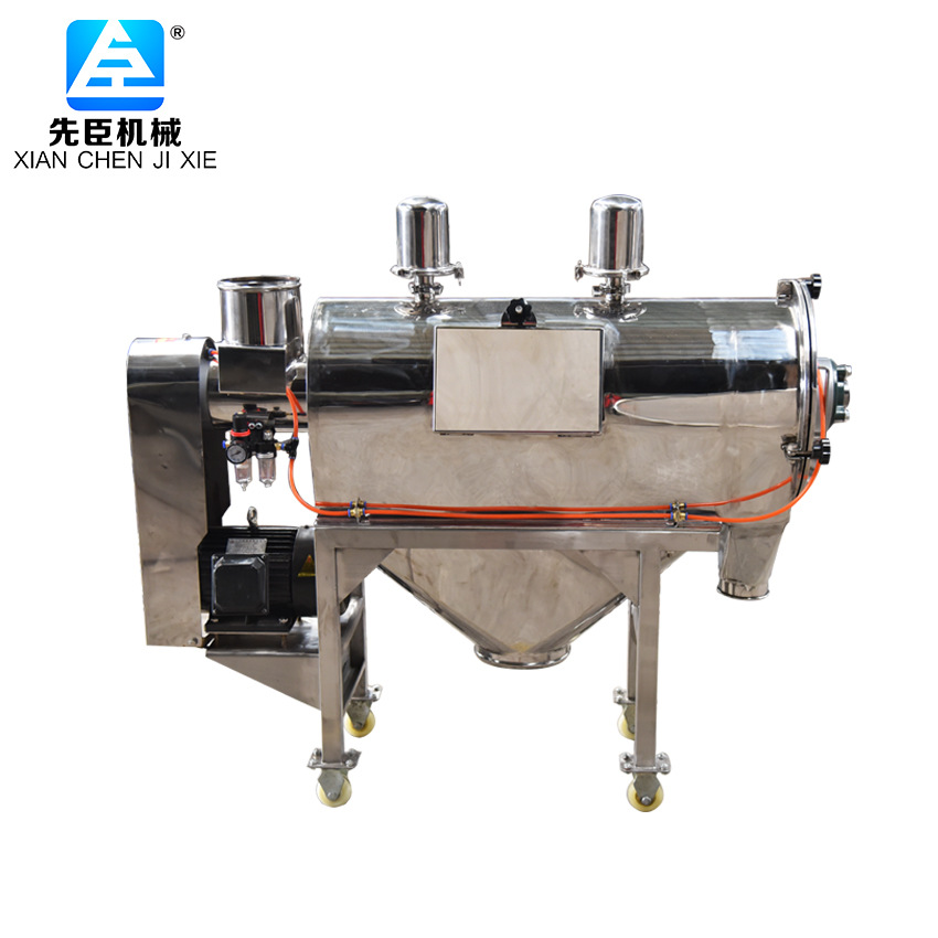 厂家不锈钢卧式气流筛 轻细粉气流筛 气旋筛 可定做