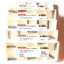 森拉天时刀片代理/攀时代理/森拉美德：WD25N4.00S-0.4T CTC2130