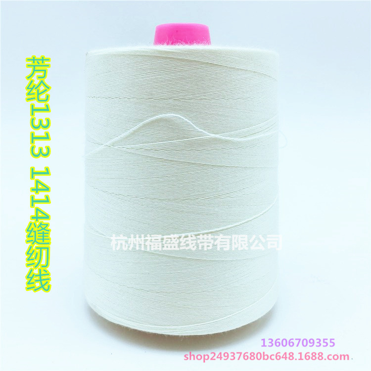 IMG_1212_副本_副本