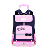 2019 new pattern Space Bag Trolley bags pupil girl children knapsack 2-3-6 grade stairs