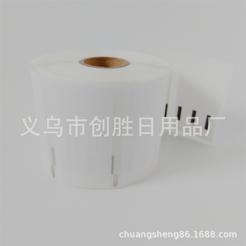 跨境货源DYMO11351/ S0722510热敏珠宝价格标签不干胶打印打印纸