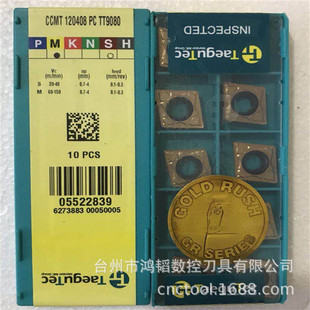 CCMT120408-PC TT9080���ڳ��۵����ع̿��M�׵�ƬCNC�C�A�µ��^