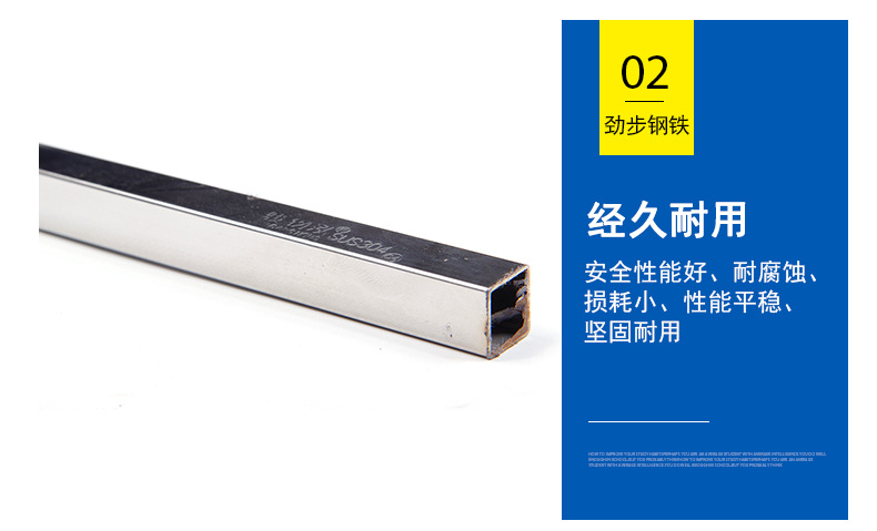 详情设计蓝07_09