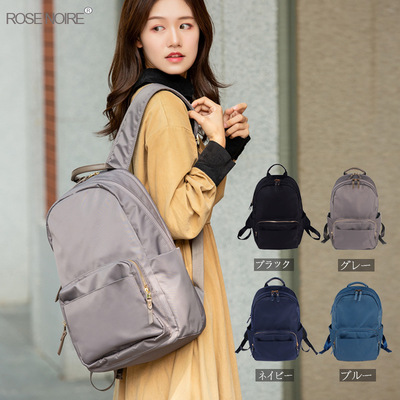 2020 new pattern Shoulders Female bag knapsack oxford All-match fashion light nylon waterproof Shoulders Travelling bag