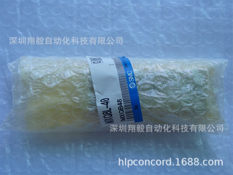 供应全新原装 MXQ8L-40 气动滑台