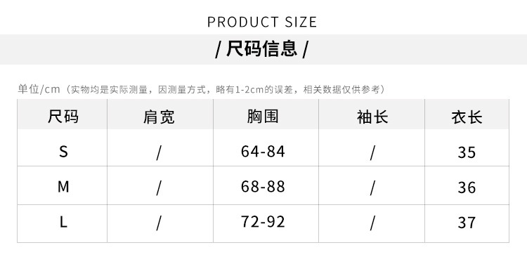W87704色）750详情_07.jpg