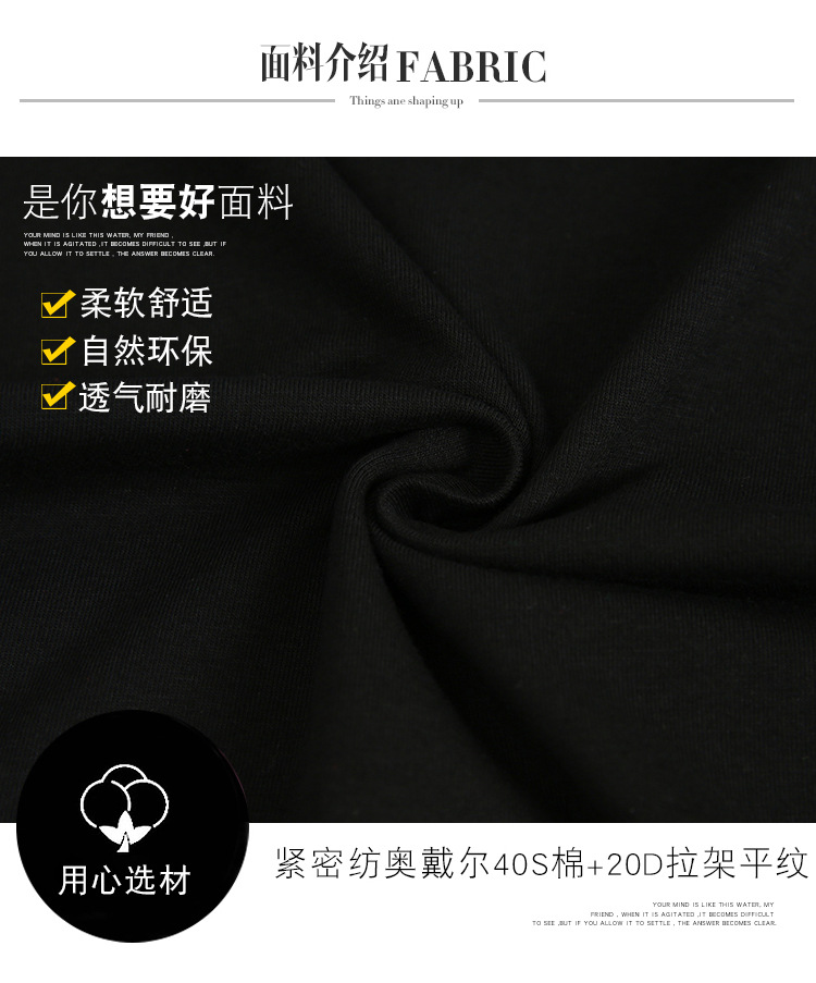 Costume femme NUAGE DE NEIGE en Coton - Ref 3334966 Image 16