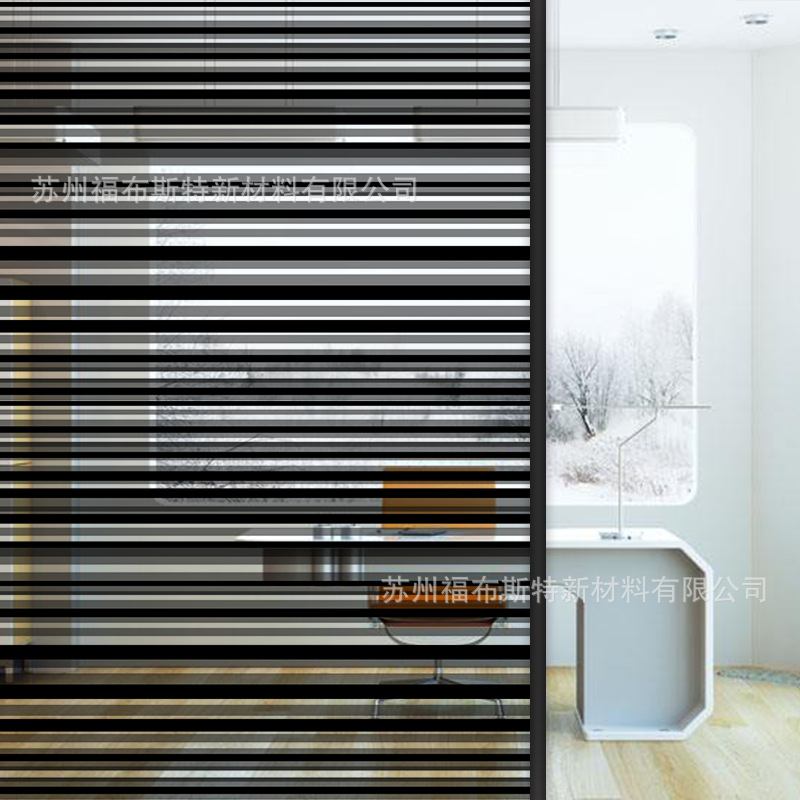 黑色条纹夹胶膜淡雅条纹黑夹丝橱窗玻璃移门隔断建筑玻璃EVA材料