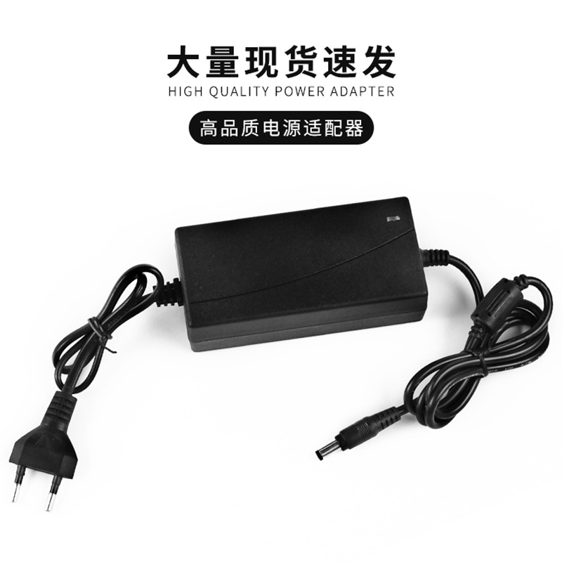 Table power adapters, projector, LED printer, switch key, power supply, 12v, 3A, 36W