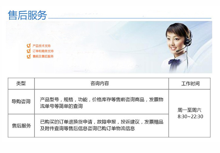 11105622630_450744264