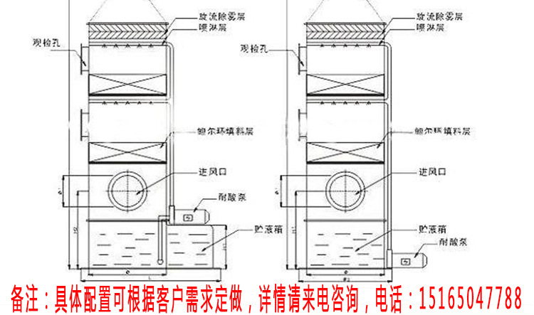 汽车烤漆房1_07.jpg