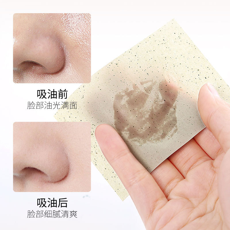 魔法美人面部吸油紙 100片女士控油定妝潔面抽取式吸油面紙廠家