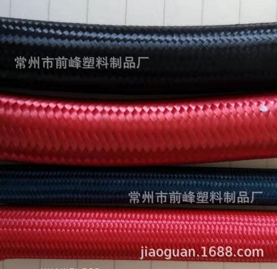 TIG , PLASMA , CO2 welding weave Trachea  EPDM External braided pipe, 5*8 , 9*13