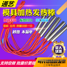 �Cеģ�߆��^�ӟ�� 늟�� �ɟ��l�� ̨�����g���� ���ܸ�Ч