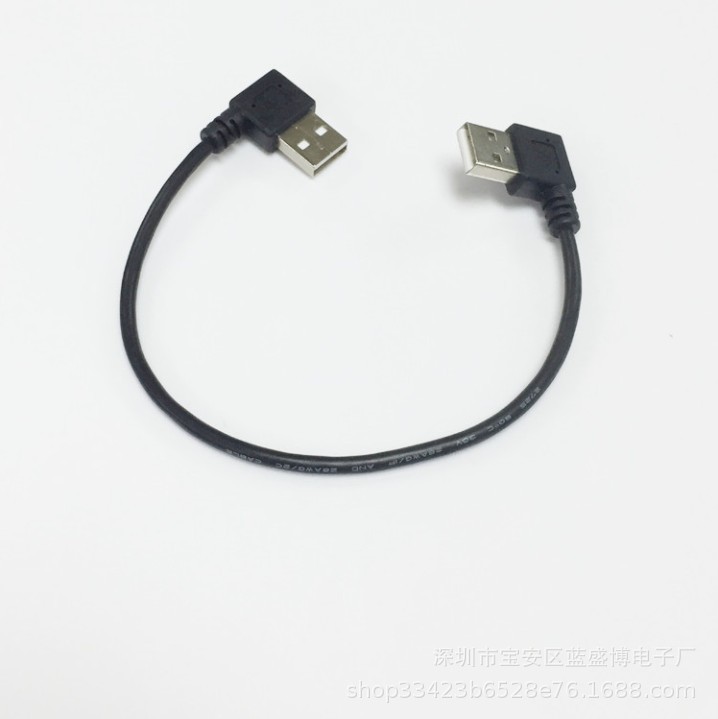 Double left curved USB2.0 public data line side curved ultra -short double right elbow public to public cooling fan connection cable 2