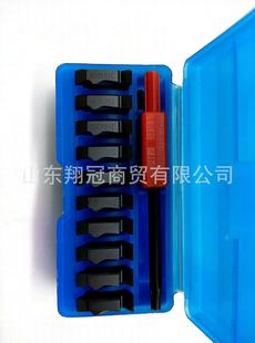 �߸�˹�ݼy��Ƭ3IR AG60 VTX/3ER AG60 VTX����Ӳ�|�Ͻ��ݼy܇��