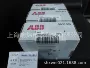 abb电气电工库存贝