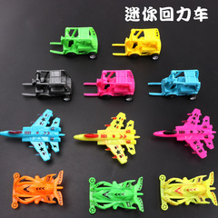 回力車小汽車工程慣性飛機多款模型套裝兒童玩具益智禮品贈品