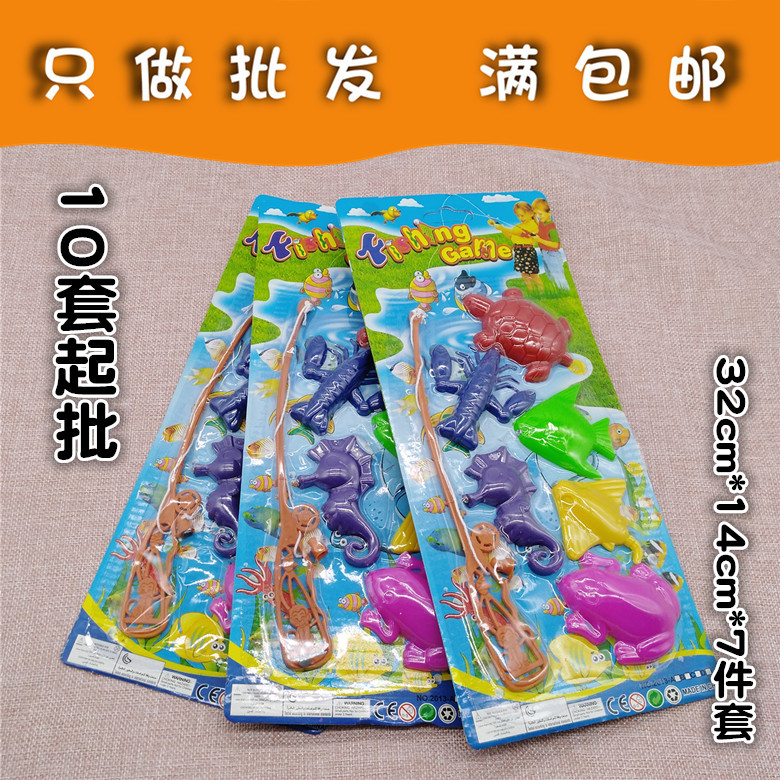 K054B dos yuanes tienda de succión de la tarjeta de pesca juguetes + 10 puestos de venta caliente de dos yuanes tienda de suministro de dos yuanes tienda