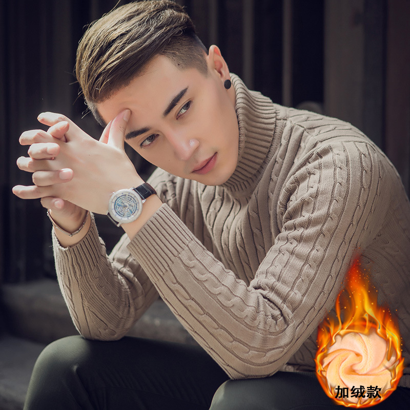 132純棉毛衣立領套頭針織扭花潮韓版修身加絨