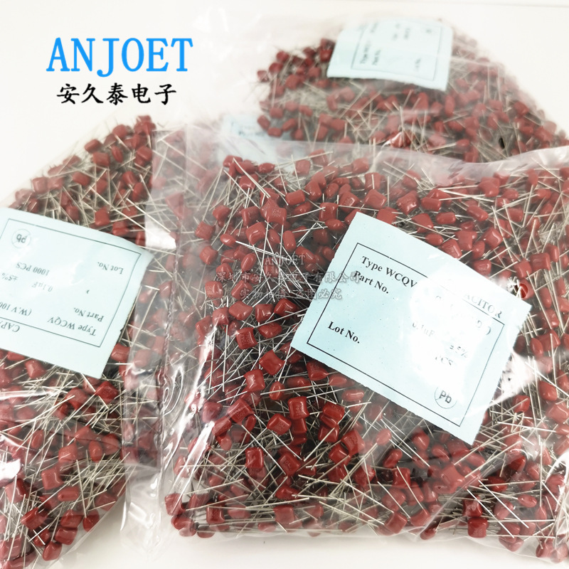 CBB 104 100V (3)_副本1
