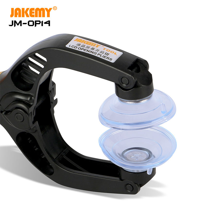 JM-OP14苹果拆屏换屏幕工具手机维修拆卸套装 修复开屏幕钳子批发