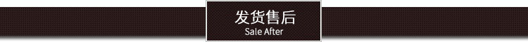 16 9.5 generation Accord special recorder lens reserved hole fixed bracket car camera shell base