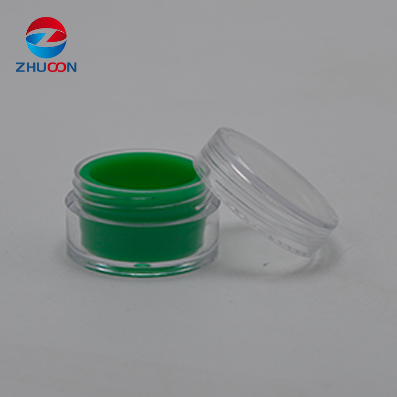 小广口瓶润肤霜瓶膏霜瓶儿童护肤品瓶面油瓶面霜盒 小样盒