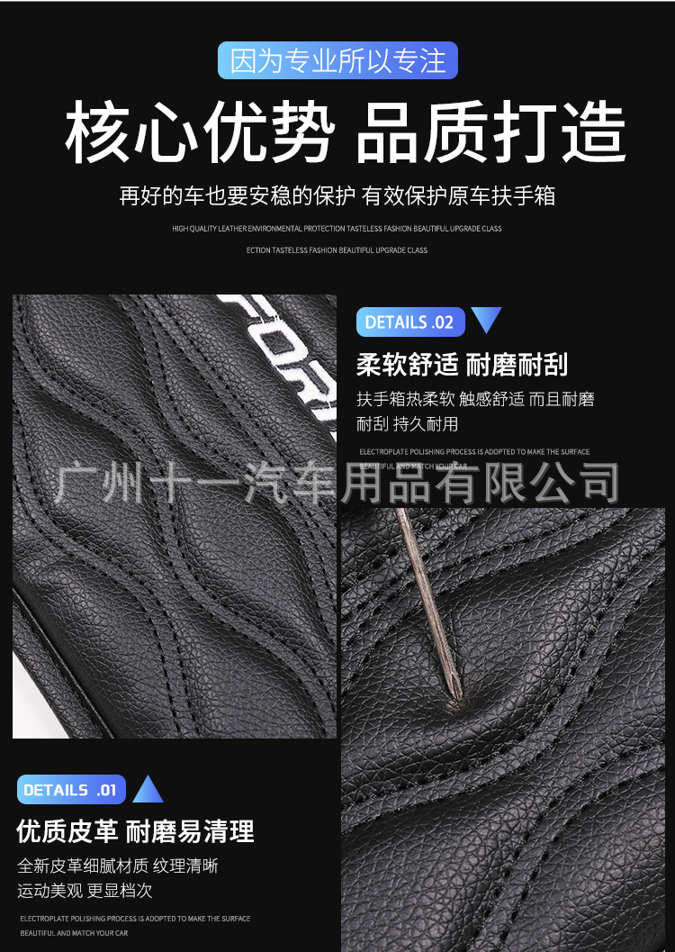 详情_05