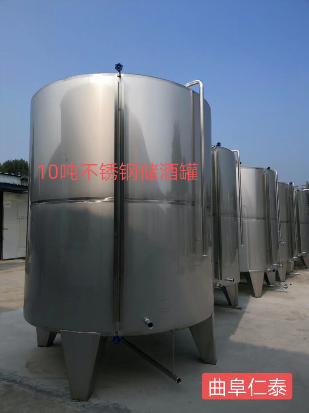 mmexport1563848019386