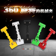 Label clip pop mechanical clip price tag universal clip supermarket supplies plastic advertising clip shelf explosion sticker clip