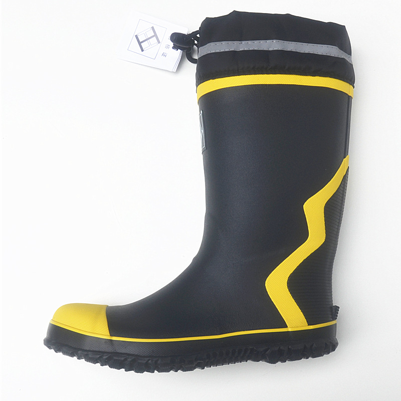 钢头钢底HH-028 015