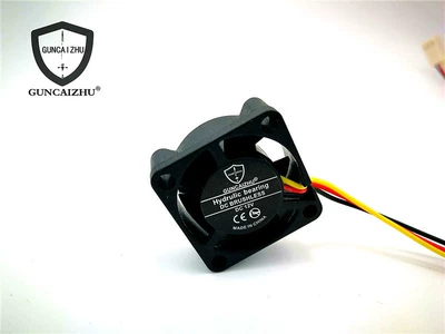card 12V three-wire speed – Fan