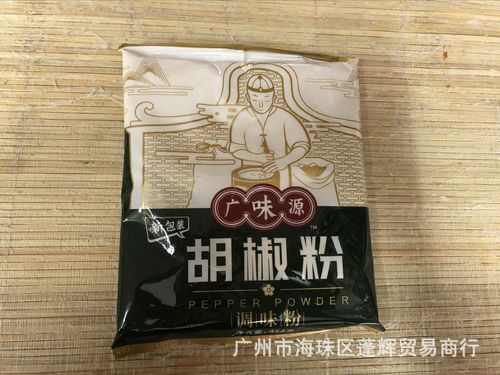 Guangzhou Penghui's 8-year-old store supplies Guangwei Flavor Source Pepper 454g Seasoning Condiments