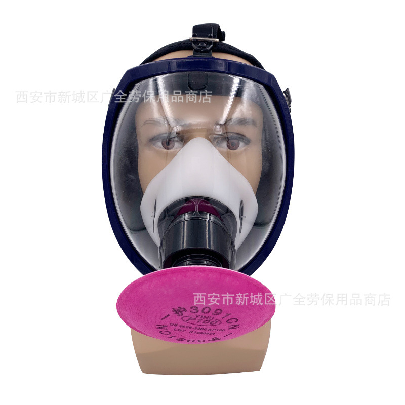 球形大视野防尘面具  煤矿装修打磨硅胶防工业粉尘全面罩劳保口罩