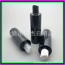 鱼饵瓶250ml千秋盖瓶洗手液分装瓶洗发精分装瓶250ML洗衣液包装瓶