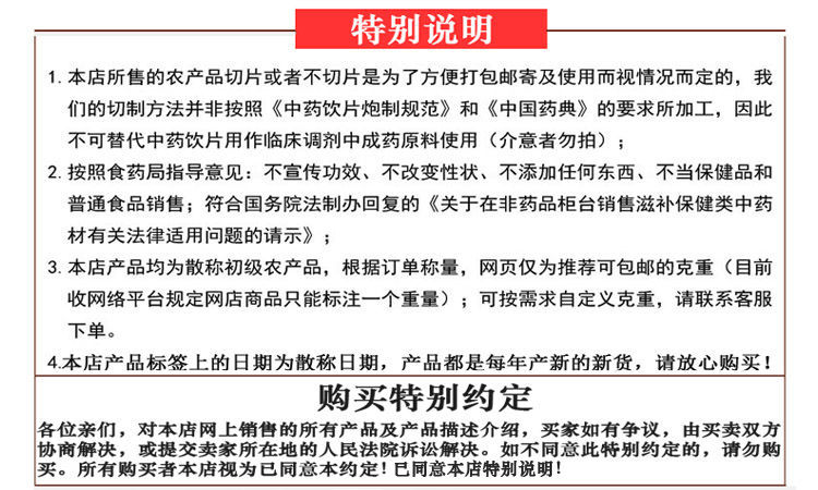 微信图片_20190222165011