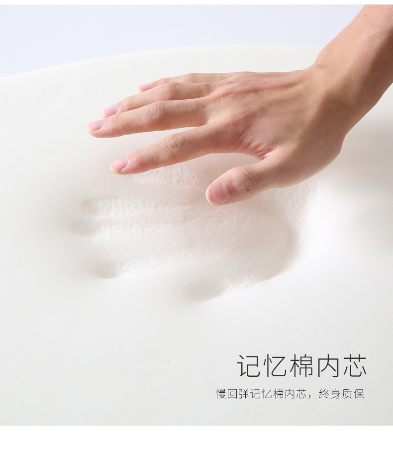 新品午睡枕详情_17