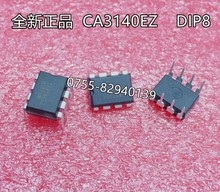 CA3140E CA3140EZ CA3140AE ȫԭb