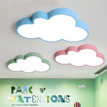 兒童卧室燈馬卡龍北歐創意超薄雲朵LED吸頂燈男孩女孩房間燈具