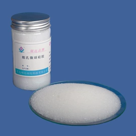 硅胶;柴油添加剂