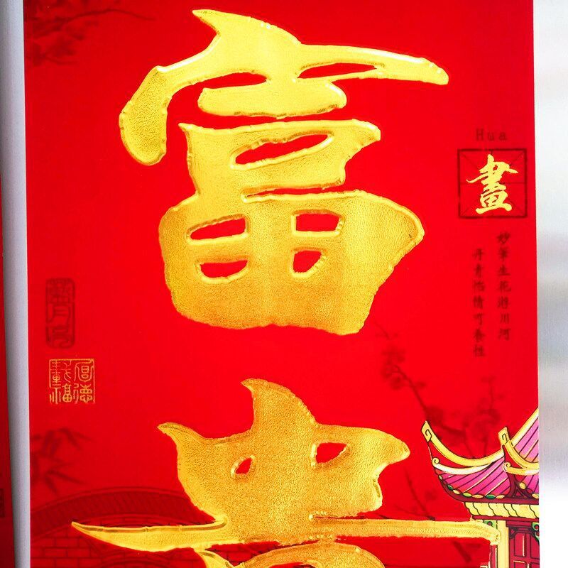 QQ图片20191012163204