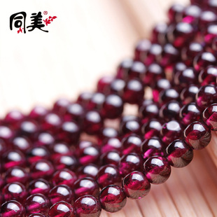 ͬ��ˮ�� ��Ȼ�Ƽtʯ��ʯɢ����Ʒdiy�Ʒ����A�����l�S��ֱ�N