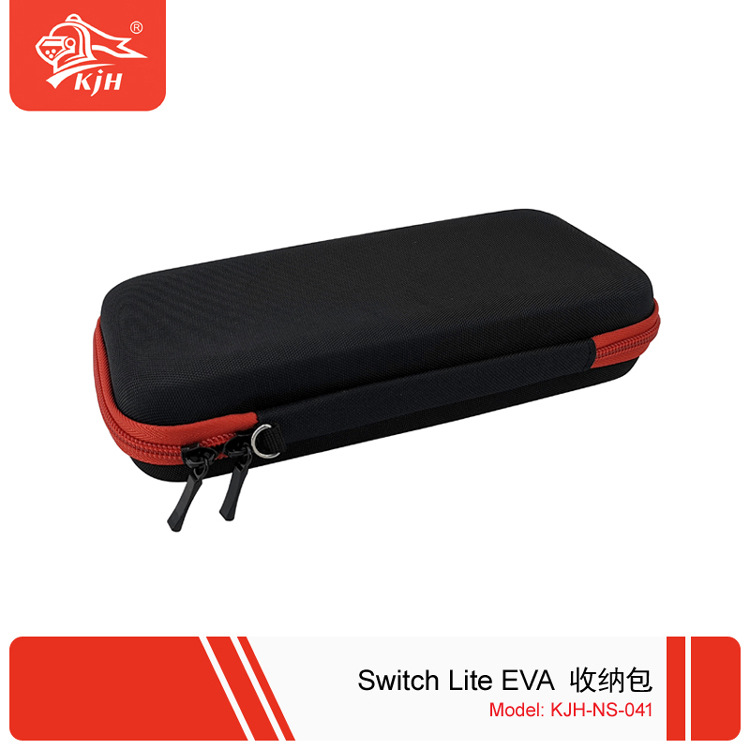 Switch Lite EVA 收纳包 06.jpg