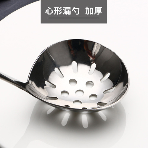 Non-magnetic stainless steel heart-shaped soup bowl scoop, household creative long-handled hot pot ladle, thickened heat-resistant soup spoon, hotel supplies