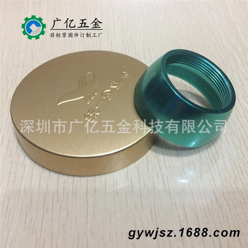 深圳工厂 精密五金车件 不锈钢车件 黄铜车件 五金车件 东莞车件