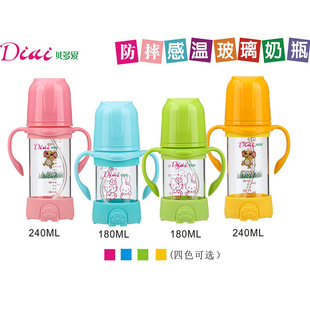 ؐ���ۋ냺��ˤ�Мز�����ƿ�����z�׷�Û�⌒�ڏ����ֱ�������ƿ